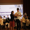 IMG 4192